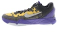 Buy Nike Zoom Kobe 7 Sistem 'Katak Racun Berbisa' 488371-500