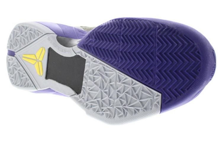 Shop 나이키 줌 코비 7 시스템 '독개구리' 488371-500 488371-500