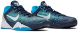 Cheap Nike Zoom Kobe 7 Sistem 'Shark' 488371-401