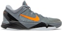 Buy Nike Zoom Kobe 7 Sistem 'Wolf Grey' 488371-002