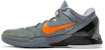 Nike Zoom Kobe 7 Sistem 'Wolf Grey' 488371-002
