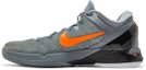 Lookbook Nike Zoom Kobe 7 Sistem 'Wolf Grey' 488371-002