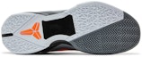 Shop Nike Zoom Kobe 7 Sistem 'Wolf Grey' 488371-002