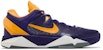 Nike Zoom Kobe 7 System 'Yin Dan Yang' 488371-501