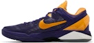 Lookbook Nike Zoom Kobe 7 System 'Yin Dan Yang' 488371-501