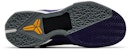 Nike Zoom Kobe 7 System 'Yin Dan Yang' 488371-501