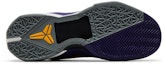 Shop Nike Zoom Kobe 7 System 'Yin Dan Yang' 488371-501