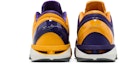 Details for Nike Zoom Kobe 7 System 'Yin Dan Yang' 488371-501