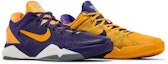 Cheap Nike Zoom Kobe 7 System 'Yin Dan Yang' 488371-501