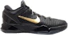 Nike Zoom Kobe 7 Sistem Elite 'Away' 511371-001
