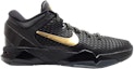 Buy Nike Zoom Kobe 7 Sistem Elite 'Away' 511371-001