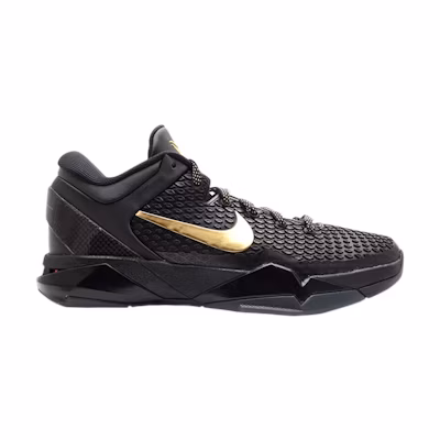 Nike Zoom Kobe 7 System Elite 'Away'
