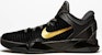Nike Zoom Kobe 7 Sistem Elite 'Away' 511371-001