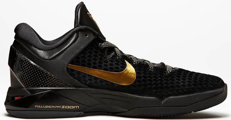 Nike Zoom Kobe 7 System Elite 'Away' Zapatillas Baloncesto 511371-001 Lookbook Nike Zoom Kobe 7 System Elite 'Away' Zapatillas Baloncesto 511371-001