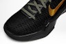 Purchase Nike Zoom Kobe 7 Sistem Elite 'Away' 511371-001