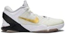 Nike Zoom Kobe 7 System Elite 'Home' untuk Lelaki 511371-100