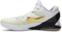 Lookbook Nike Zoom Kobe 7 System Elite 'Home' untuk Lelaki 511371-100