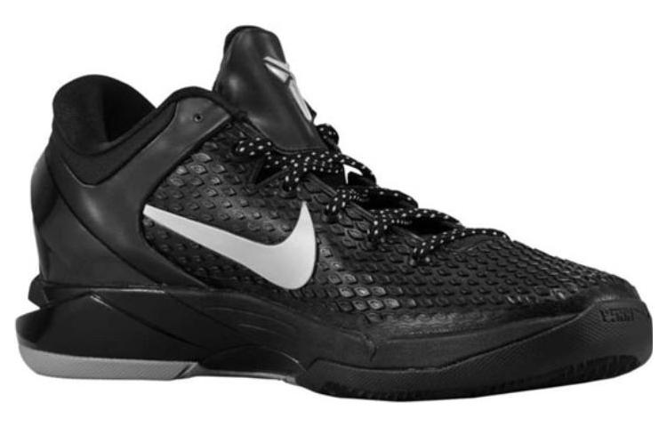 Lookbook Nike Zoom Kobe 7 System TB ''Zwart'' 517359-005
