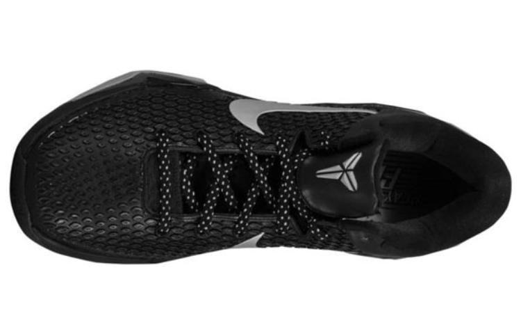 Shop Nike Zoom Kobe 7 System TB ''Zwart'' 517359-005