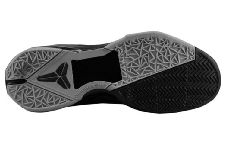Purchase Nike Zoom Kobe 7 System TB ''Zwart'' 517359-005