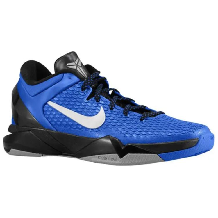 Order Nike Zoom Kobe 7 System TB 'Game Royal' Biru Diraja. 517359-400