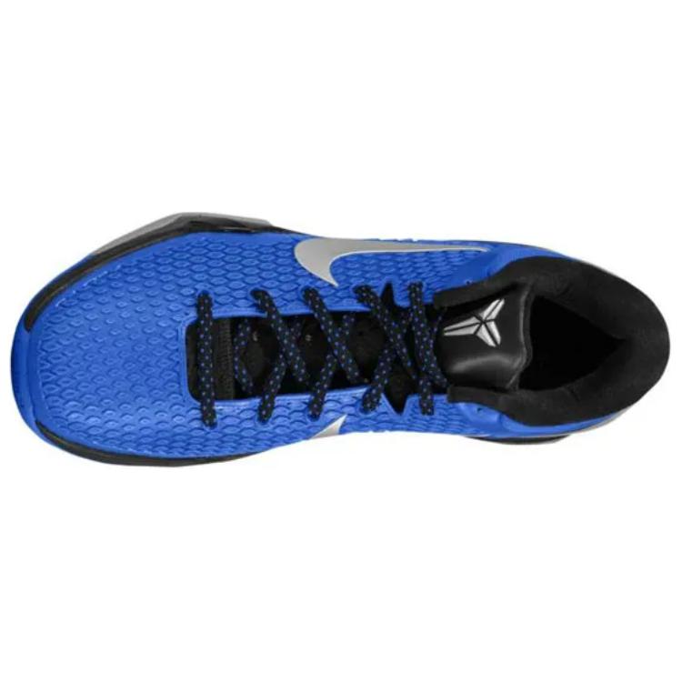 Lookbook Nike Zoom Kobe 7 System TB 'Game Royal' Biru Diraja. 517359-400