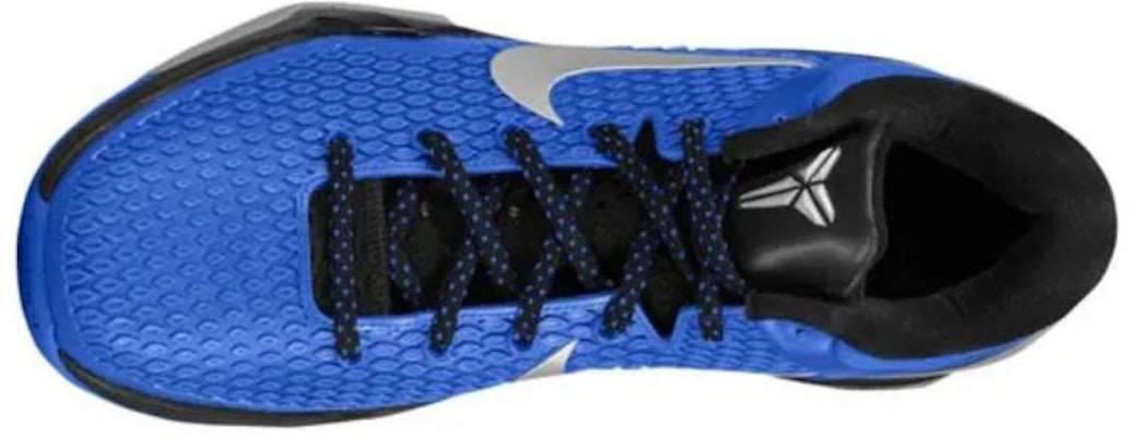 Nike Zoom Kobe 7 System TB 'Game Royal' Biru Diraja. 517359-400 Lookbook Nike Zoom Kobe 7 System TB 'Game Royal' Biru Diraja. 517359-400