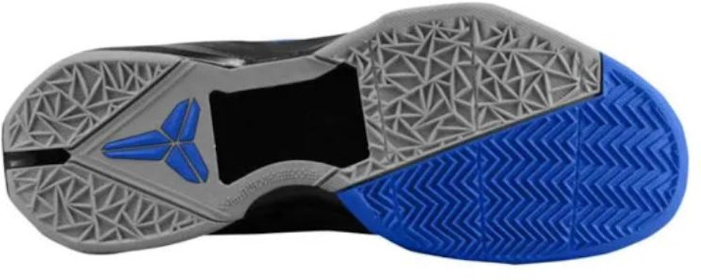 Nike Zoom Kobe 7 System TB 'Game Royal' Biru Diraja. 517359-400 Shop Nike Zoom Kobe 7 System TB 'Game Royal' Biru Diraja. 517359-400