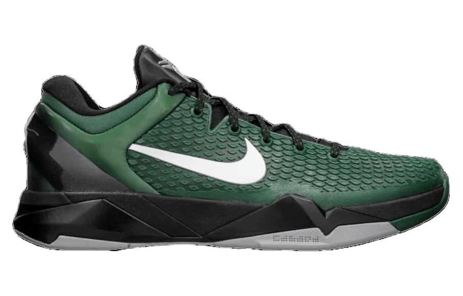 Order Nike Zoom Kobe 7 System TB 'Gorge Green' Pria Hijau Kekinian 517359-300