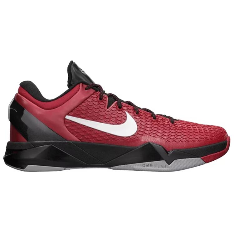 Order Nike Zoom Kobe 7 System TB 'Rojo Gimnasio' 517359-600