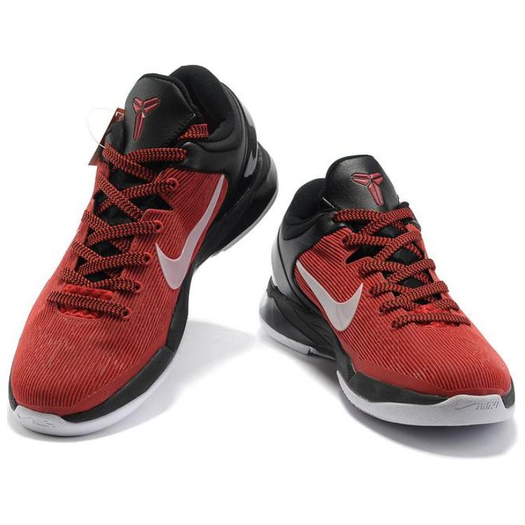 Shop Nike Zoom Kobe 7 System TB 'Rojo Gimnasio' 517359-600