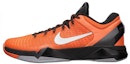 Buy Nike Zoom Kobe 7 System TB 'Orange Blaze' - Jingga Blaze 517359-800