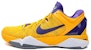 Nike Zoom Kobe 7 X 'Lakers Yin Yang' - Kasut Nike Kobe 7 'Lakers Yin Yang' 488370-500