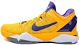 Buy Nike Zoom Kobe 7 X 'Lakers Yin Yang' - Kasut Nike Kobe 7 'Lakers Yin Yang' 488370-500