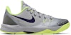 Nike Zoom Kobe Venomenom 4 'Kelabu' 635578-057