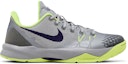 Buy Nike Zoom Kobe Venomenom 4 'Kelabu' 635578-057