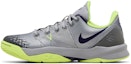 Lookbook Nike Zoom Kobe Venomenom 4 'Kelabu' 635578-057