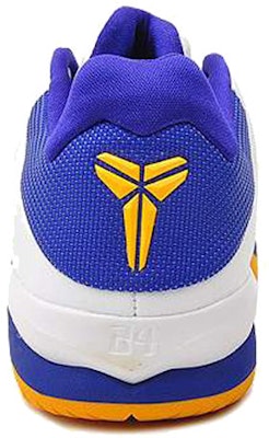 Nike Zoom Kobe Venomenon 2 'Putih Biru Kuning' 487787-102 Shop Nike Zoom Kobe Venomenon 2 'Putih Biru Kuning' 487787-102