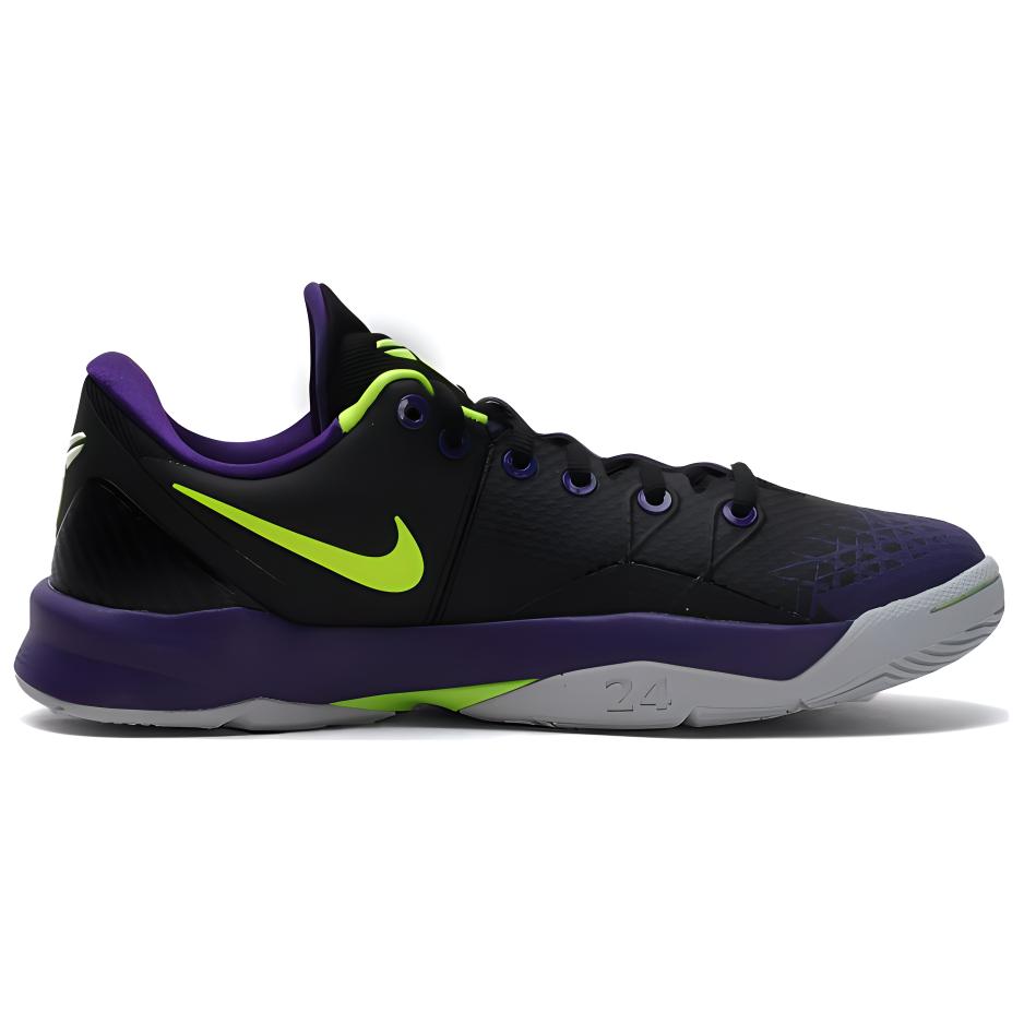 Order Nike Zoom Kobe Venomenon 4 黑紫黃