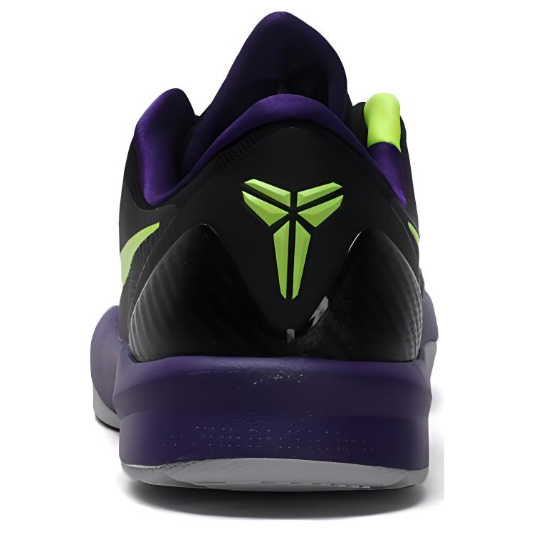 Purchase Nike Zoom Kobe Venomenon 4 黑紫黃