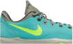 Order Nike Zoom Kobe Venomenon 4 ''Giada Diffusa'' 635578-300