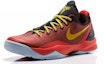 Buy Nike Zoom Kobe Venomenon 4 'Tahun Kuda' 635578-600