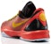 Nike Zoom Kobe Venomenon 4 'Tahun Kuda' 635578-600