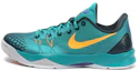 Buy Nike Zoom Kobe Venomenon 4 Turbo Groen/Atomic Mango ‘Nightshade’ Paars 635578-302