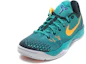 Lookbook Nike Zoom Kobe Venomenon 4 Turbo Groen/Atomic Mango ‘Nightshade’ Paars 635578-302