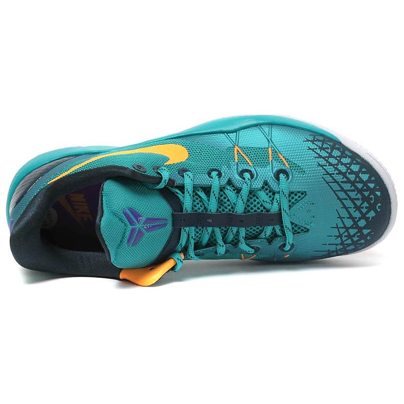 Shop Nike Zoom Kobe Venomenon 4 Turbo Groen/Atomic Mango ‘Nightshade’ Paars 635578-302