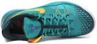 Shop Nike Zoom Kobe Venomenon 4 Turbo Groen/Atomic Mango ‘Nightshade’ Paars 635578-302
