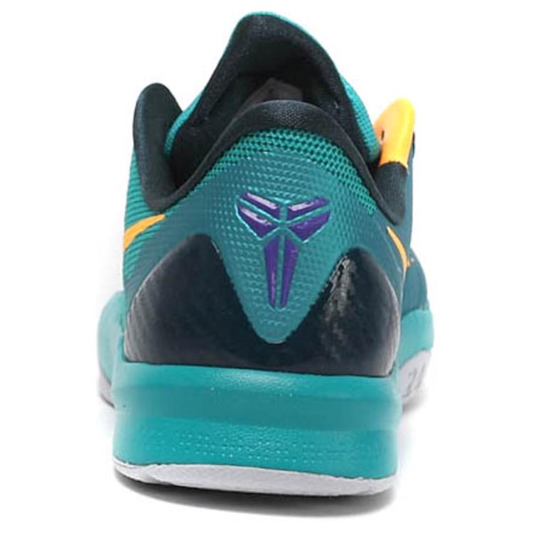 Purchase Nike Zoom Kobe Venomenon 4 Turbo Groen/Atomic Mango ‘Nightshade’ Paars 635578-302