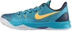 Sizing Nike Zoom Kobe Venomenon 4 Turbo Groen/Atomic Mango ‘Nightshade’ Paars 635578-302