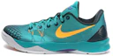 Buy Nike Zoom Kobe Venomenon 4 XDR ''Vert Turbo'' 630916-302